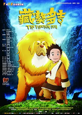 久久久久免费视频