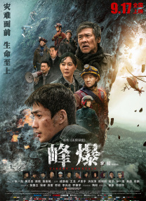 亚洲二区三区四区